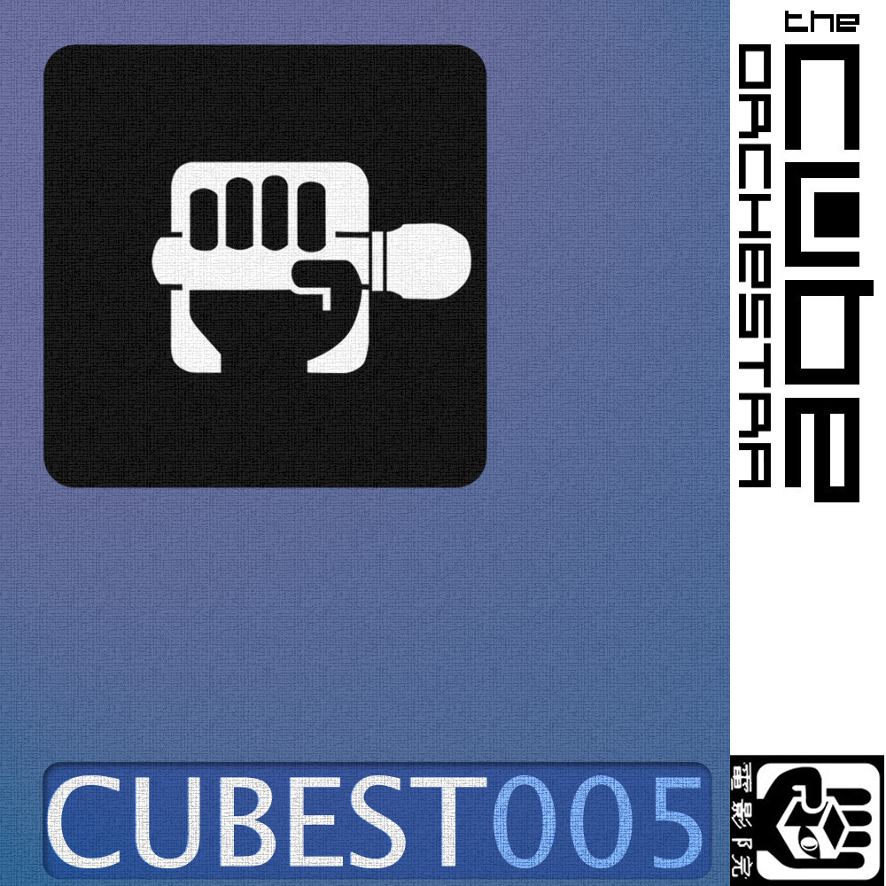 cubest by the cube orchestra