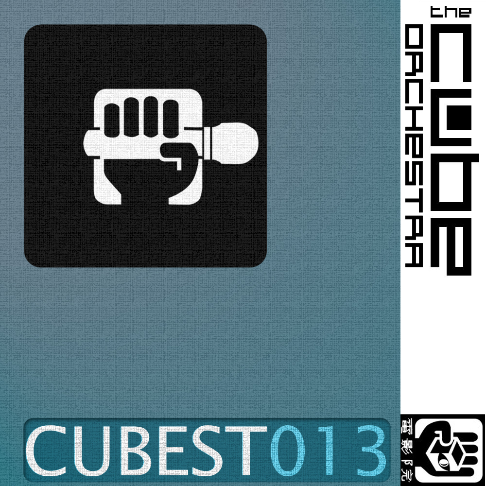 cubest by the cube orchestra