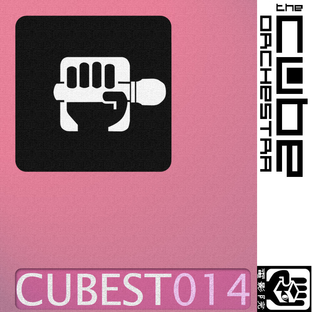 cubest 014 by the cube orchestra