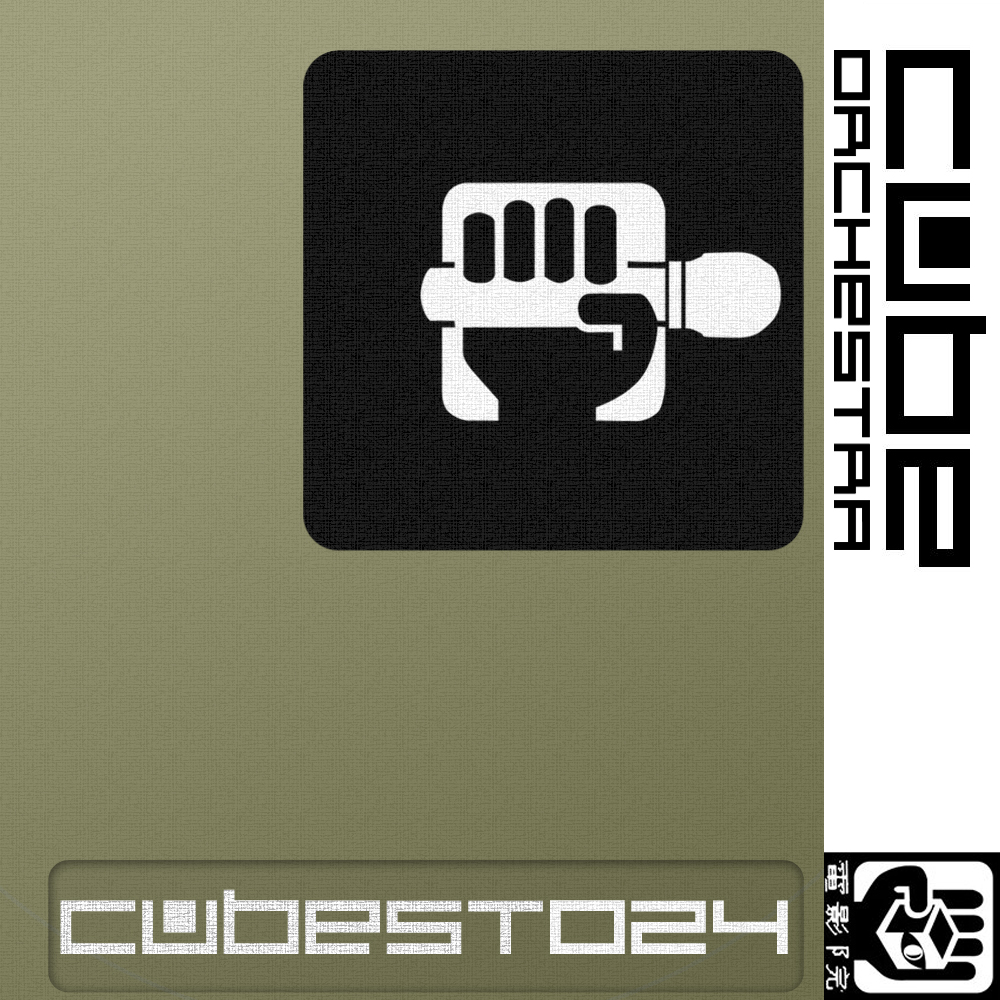 cubest 022 by the cube orchestra