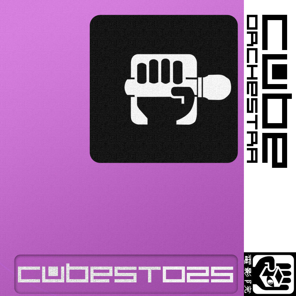cubest 025 by the cube orchestra