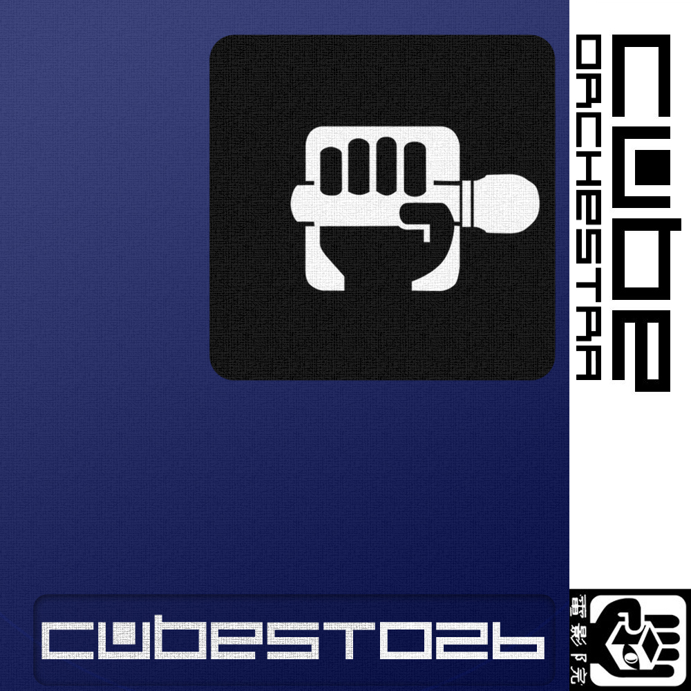 cubest 026 by the cube orchestra
