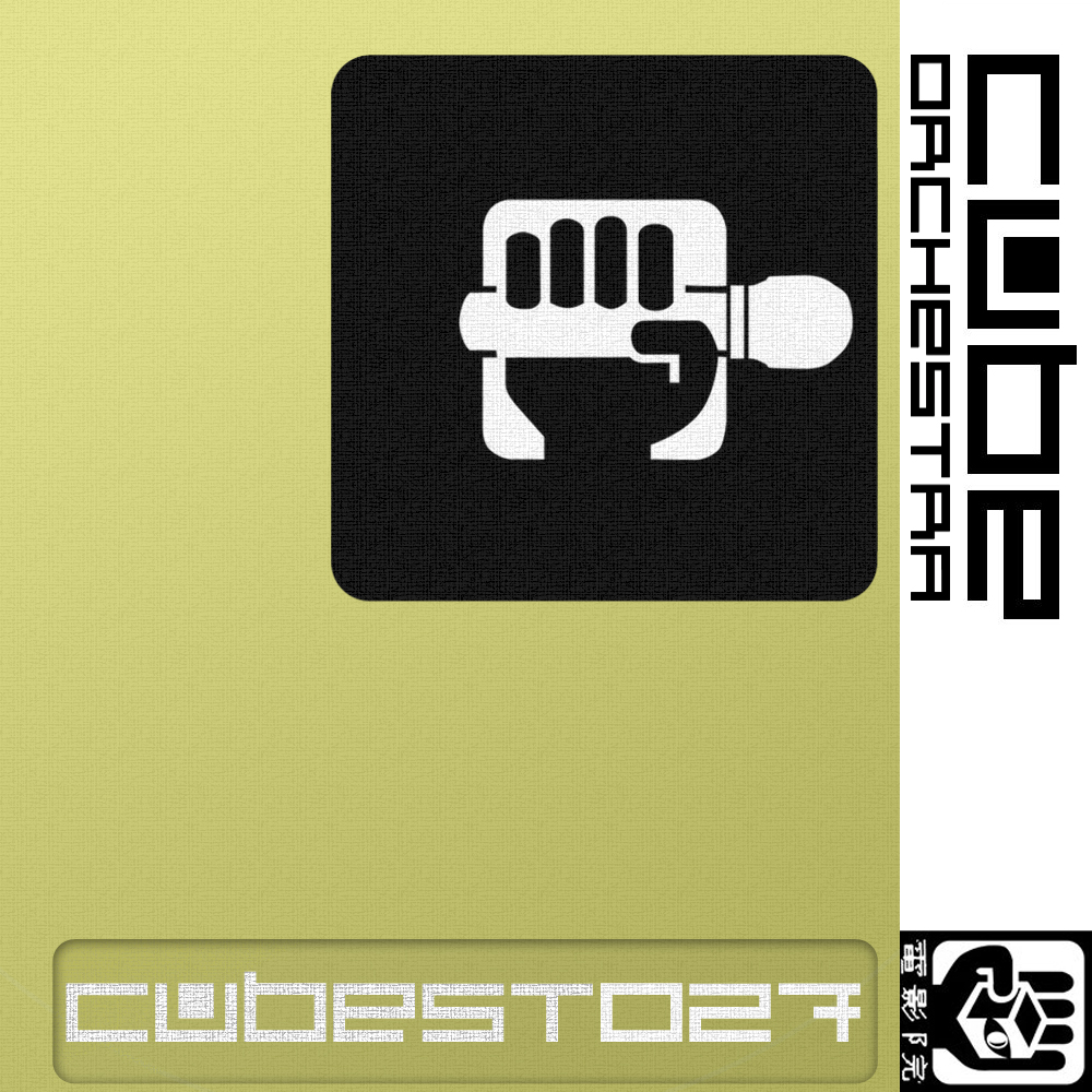 cubest 027 by the cube orchestra