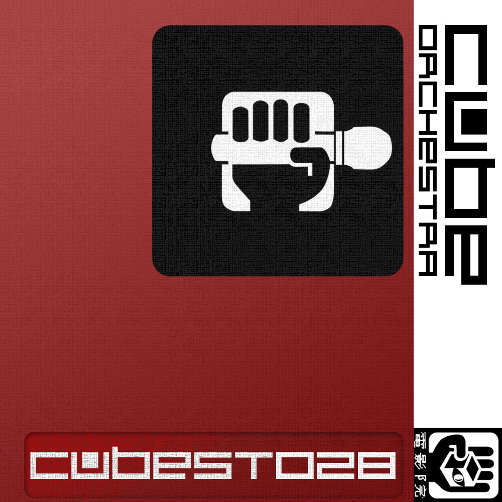 cubest 028 by the cube orchestra